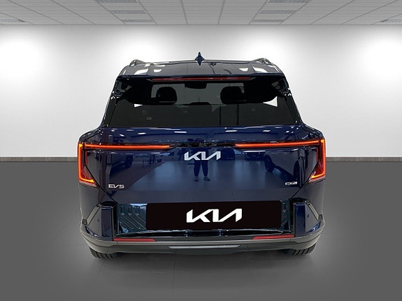Kia EV5 5 of 5