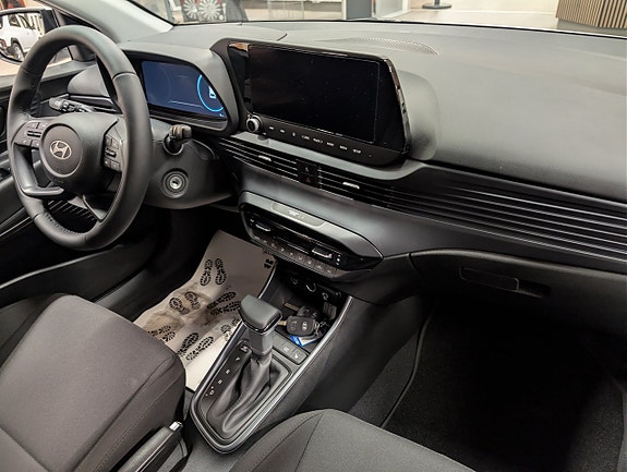 Hyundai i20 7 of 12