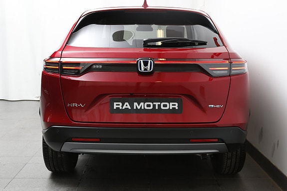 Honda HR-V 5 of 5