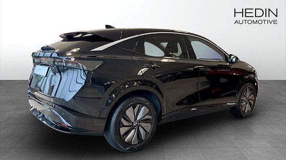 Nissan Ariya 2 of 12