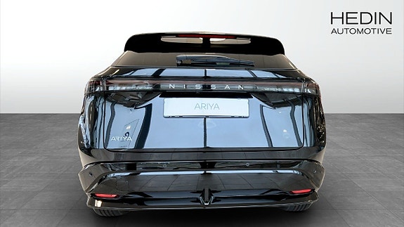 Nissan Ariya 7 of 12