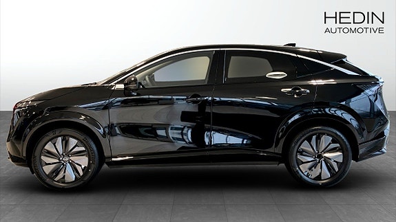 Nissan Ariya 6 of 12