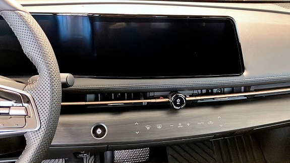 Nissan Ariya 12 of 12