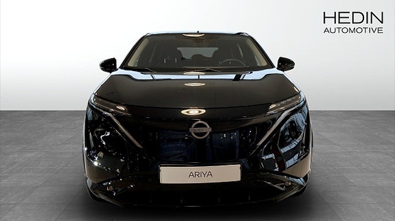 Nissan Ariya 8 of 12