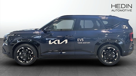 Kia EV5 4 of 12