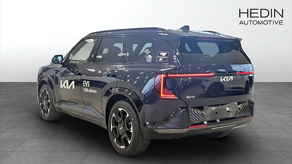 Kia EV5 5 of 12