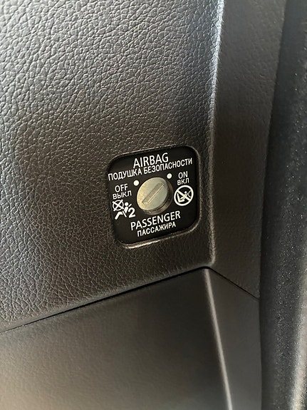 Mitsubishi Outlander 20 of 23
