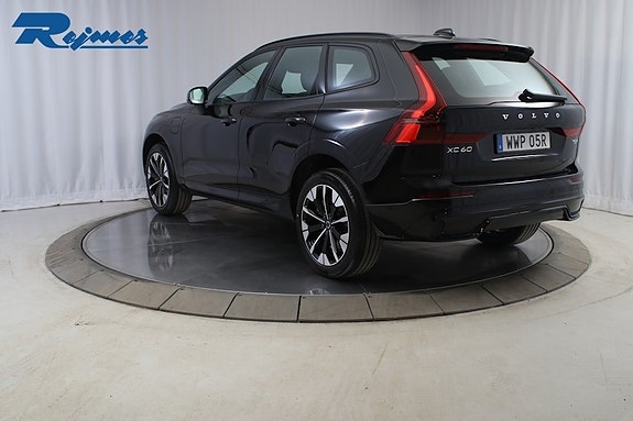 Volvo XC60 2 of 5