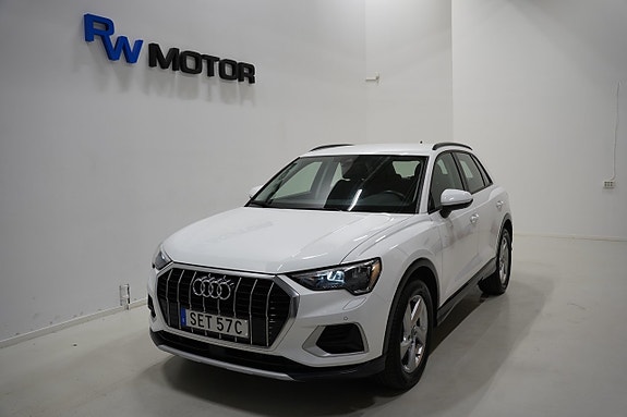 Audi Q3 2 of 5