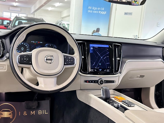 Volvo V60 9 of 26