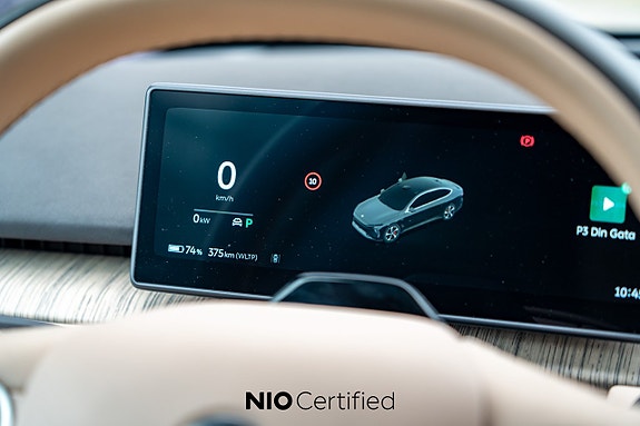NIO ET7 11 of 22