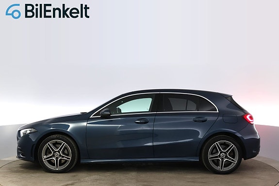 Mercedes-Benz A250 e 5 of 5