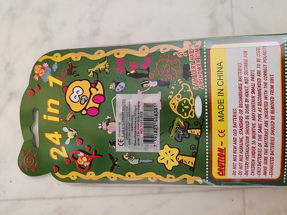 Product image 6 of 7