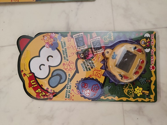 Product image 2 of 7