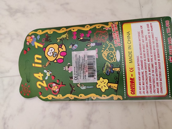 Product image 7 of 7