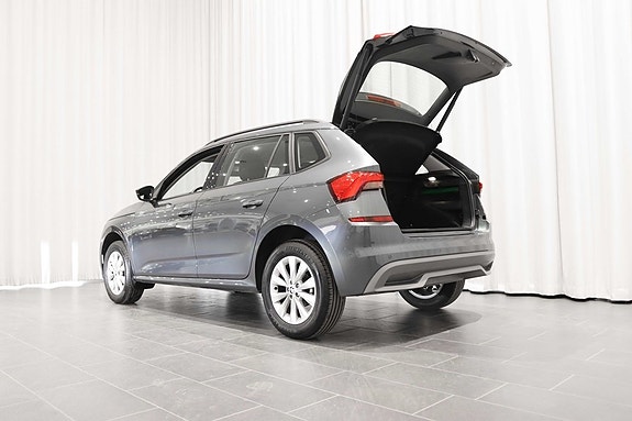 Skoda Kamiq 4 of 5