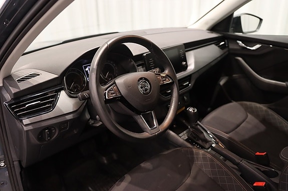 Skoda Kamiq 11 of 22