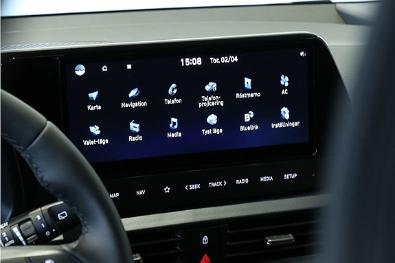 Hyundai i20 13 of 17