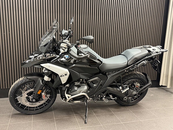 BMW R1300GS 5 of 5