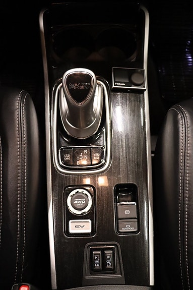 Mitsubishi Outlander 15 of 23