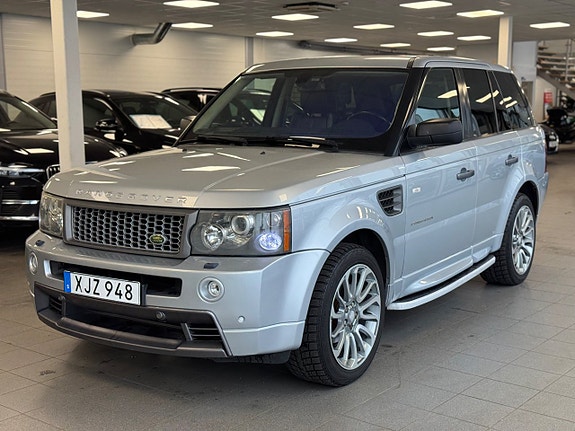 Land Rover Range Rover Sport 5 of 5