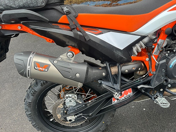 KTM KTM 790 ADVENTURE R 5 of 5