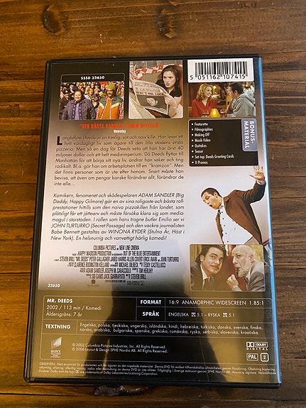 Product image 3 of 3