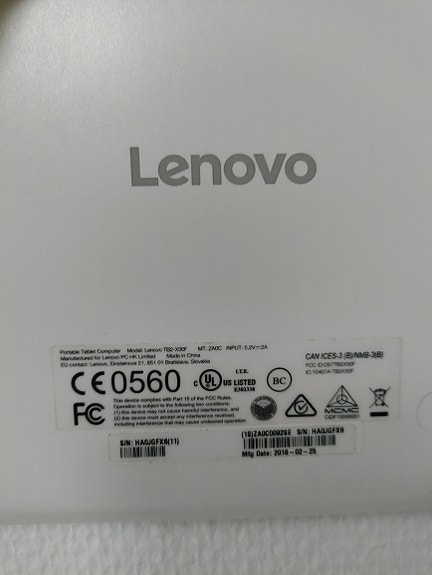 Product image 2 of 3