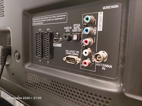 Product image 8 of 9