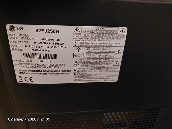 Product image 9 of 9