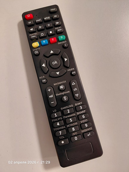 Product image 7 of 9