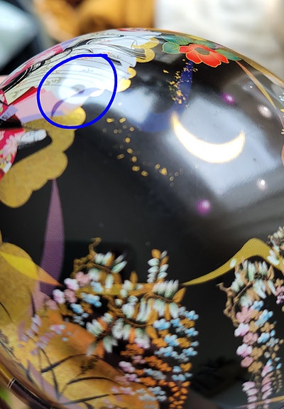 Product image 15 of 15