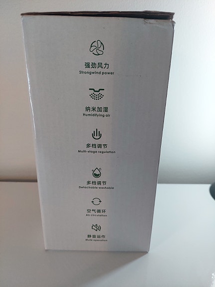 Product image 7 of 9