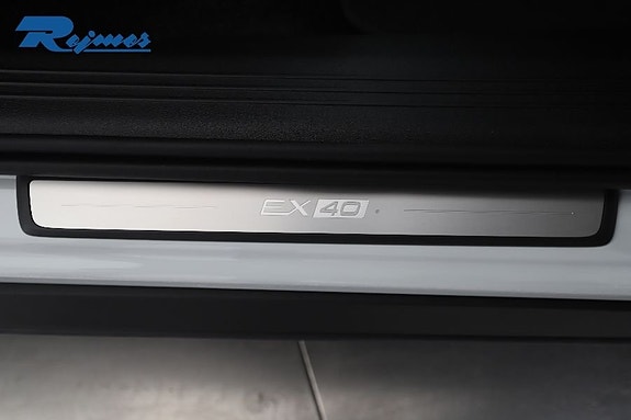 Volvo EX40 12 of 18