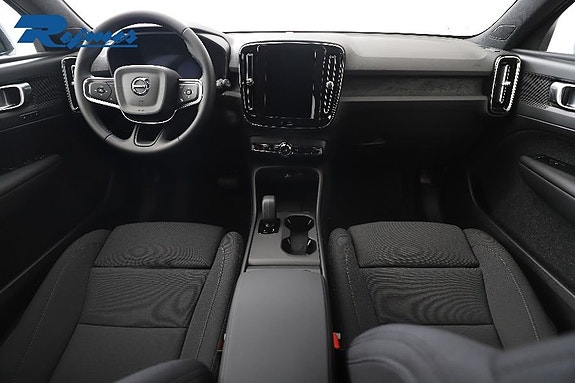 Volvo EX40 4 of 18