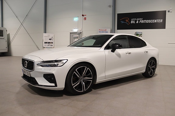 Volvo S60 5 of 5