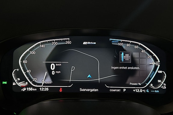 BMW 530e 16 of 24