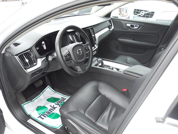 Volvo V60 5 of 5