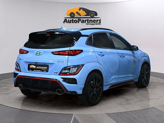 Hyundai Kona 5 of 5
