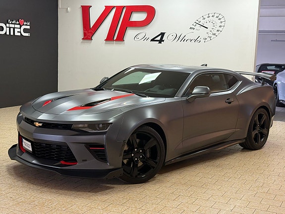 Chevrolet Camaro SS 2 of 5