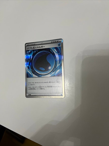 Product image 12 of 25