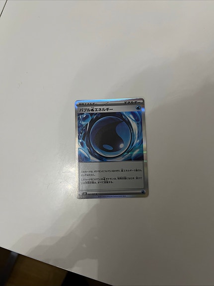 Product image 13 of 25