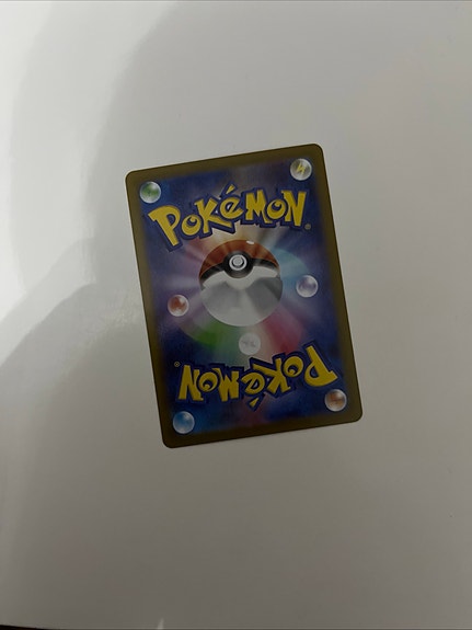 Product image 22 of 25