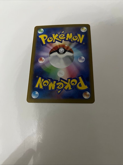 Product image 25 of 25