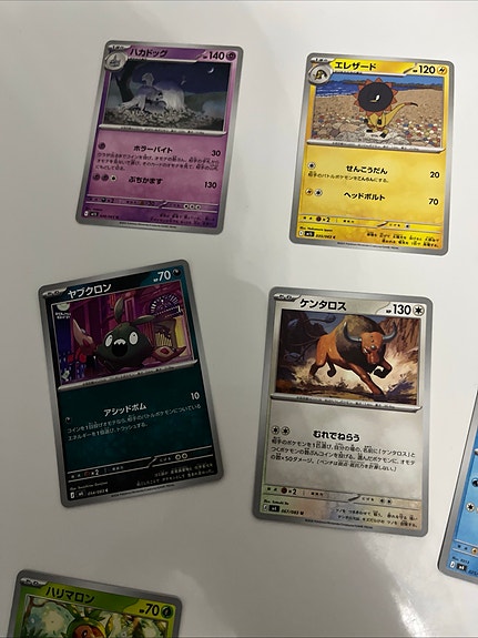 Product image 11 of 25