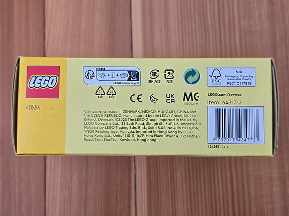 Product image 5 of 7