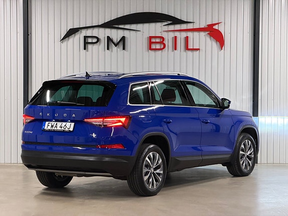 Skoda Kodiaq 3 of 5
