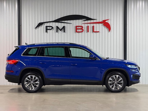 Skoda Kodiaq 6 of 30
