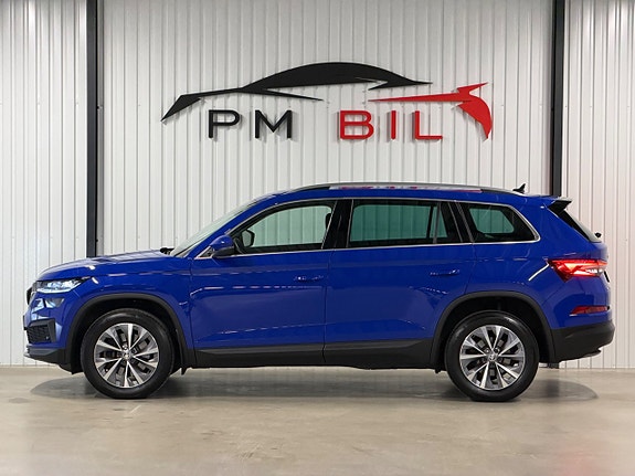 Skoda Kodiaq 5 of 5