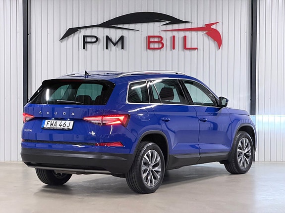 Skoda Kodiaq 3 of 30